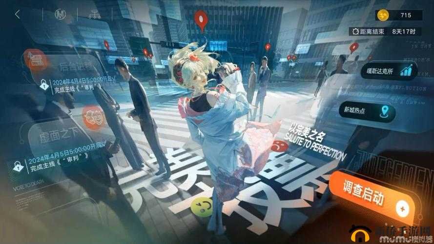 无期迷途盛典狂欢：周年庆典MBCC福利派送活动火热开启，速来抢大礼