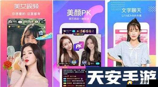 国产精品午睡沙发系列游戏推荐：取消 VIP 啦