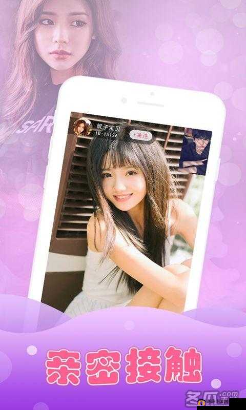 kedouwozipaiwangzhan：探索未知的世界