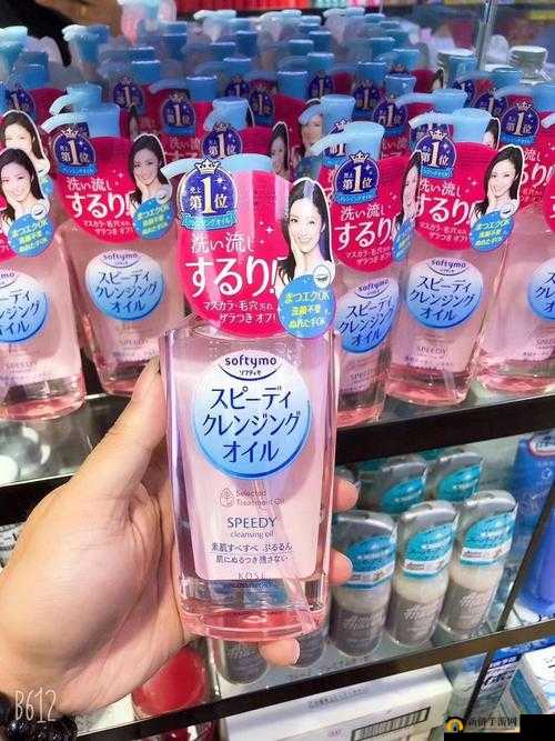 日本 KOSECOSMEPORT 产品介绍