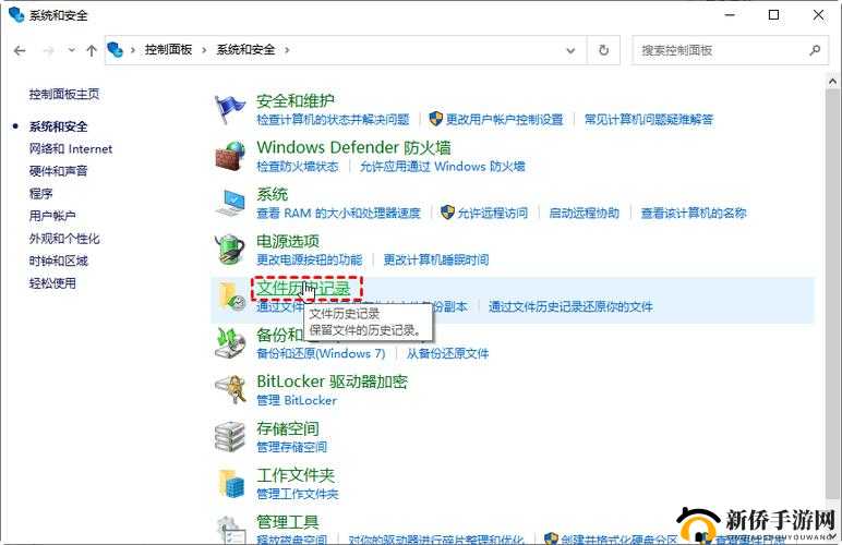 一个人怎么找视频：实用指南