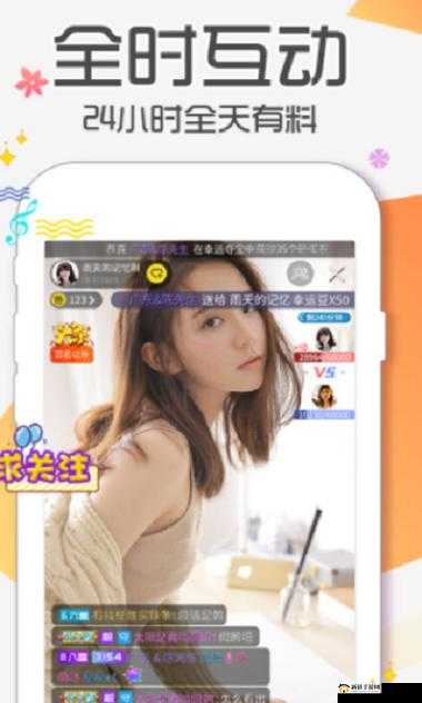 杏吧737.TV：一个特别的平台