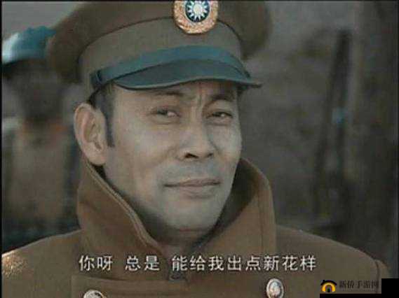 快拨出天我是你母亲：这是什么话呀