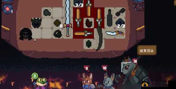 背包英雄网页版美味苍蝇作用介绍