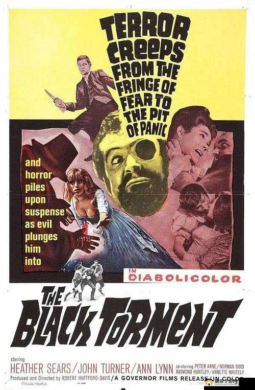 夜半奇谭：凌晨三点的电影