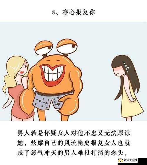 花心探秘：深入花心的奇妙旅程