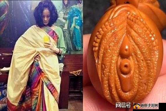 鱿鱼 b2577 直接进入人事局：背后的故事