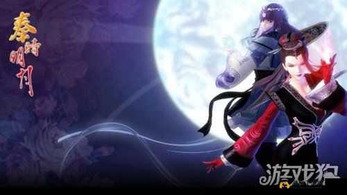 秦时明月世界：金镒获取攻略——全方位指南助你轻松掌握财富密码