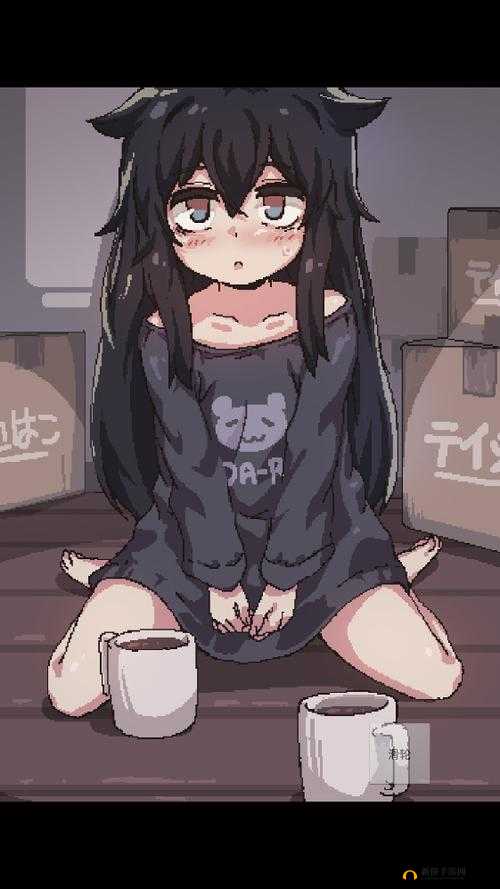 阴暗房间里的孤僻少女攻略：如何打开她的心扉