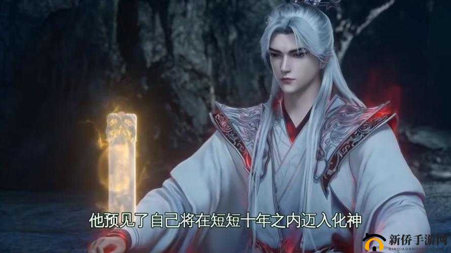 门派化神天赋加点攻略：你的专属加点推荐，探索化神天赋成长之路