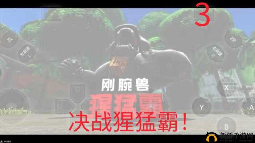 探索 ZOOMSERVO 兽 MT77PY 全新发现