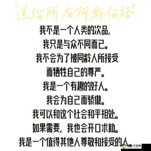 探索从刚开始拒绝到慢慢接受视频科技