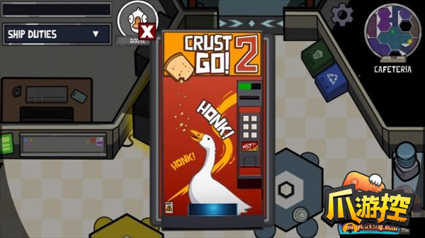 鹅鸭杀2023年春节限定兑换码汇总：解锁新春礼包，尽享专属兑换码盛宴