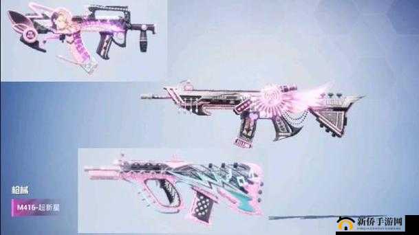 刺激战场 S6 赛季更新，王牌新规曝光，M416 新皮肤震撼来袭