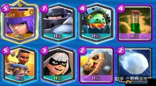 皇室战争王子卡牌挑战来袭 特惠礼包同步开启等你来战