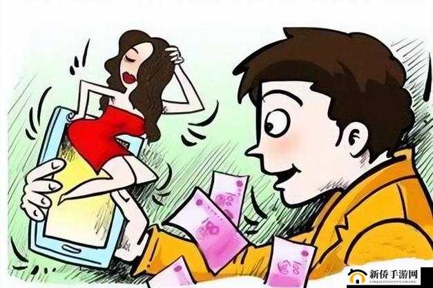 我上你老婆，你上我老婆：荒唐的婚姻游戏