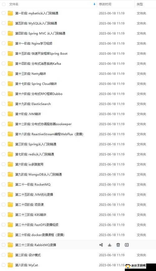 vr 成品站源码是视频的来源吗：深度解析