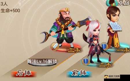 囧西游剑使职业全方位攻略深度解析及技巧指南