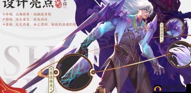 王者荣耀体验服 3 月 12 日更新 李信猪八戒惨遭削弱引关注