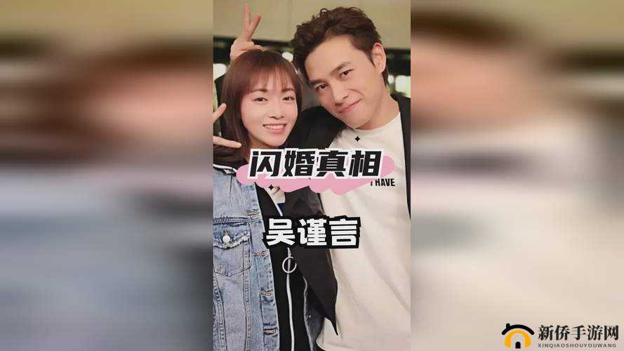 志祥5G 天天奭多人观后感评论：深刻反思与启示