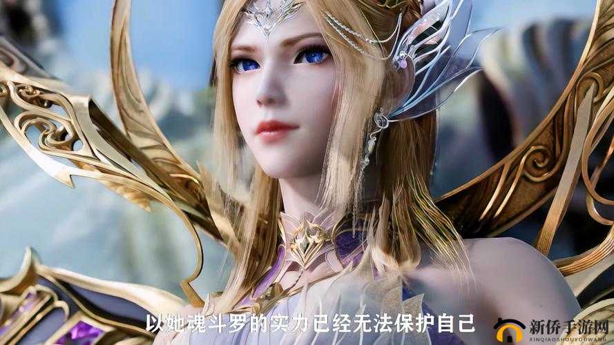 高傲的女神千仞雪却在海神考：命运的转折