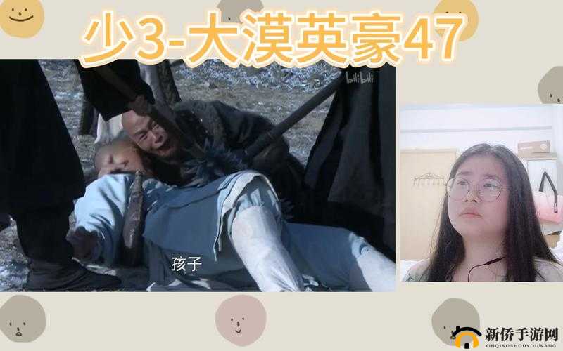 全程开船的剧原声父子：父子情深的传奇演绎