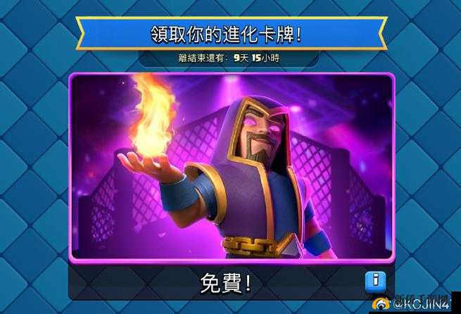 皇室战争小电削弱后对电磁炮影响深度剖析