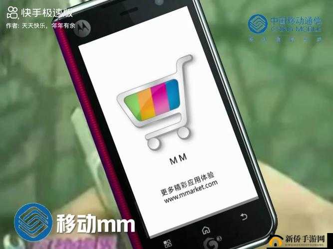 亚色无限数破解版入口：畅享无限精彩