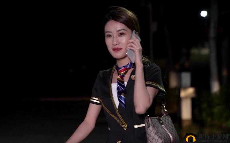 玛丽莲空姐喘息：空乘人员的真实故事