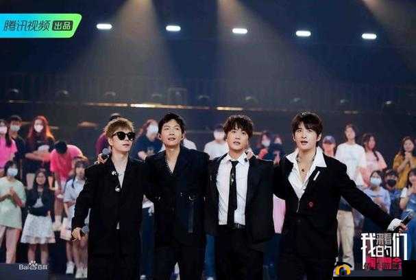 4ph 兄弟默契：携手共进的力量