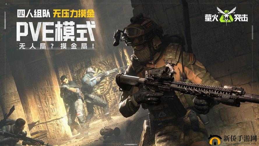 英雄联盟手游夏日拼图探秘：玩转拼图挑战攻略大揭秘