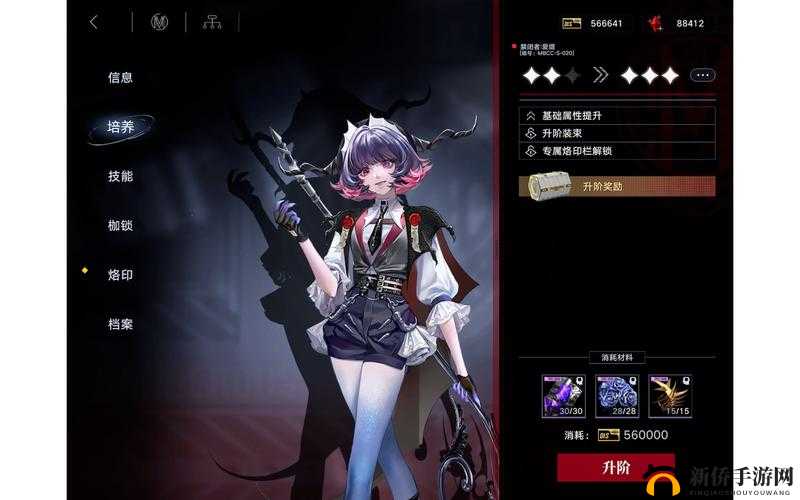 无期迷途：爱缇技能深度解析与培养价值探讨