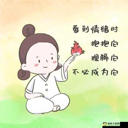 被抱起来撞到哭的缓解方法：安抚情绪、检查身体