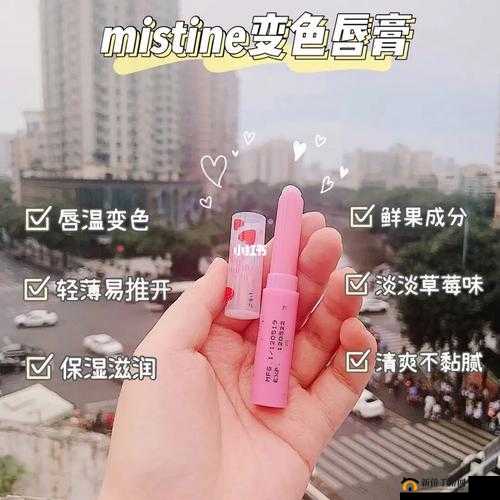蜜丝婷大草莓和小草莓对比最新通道来了：你一定要知道
