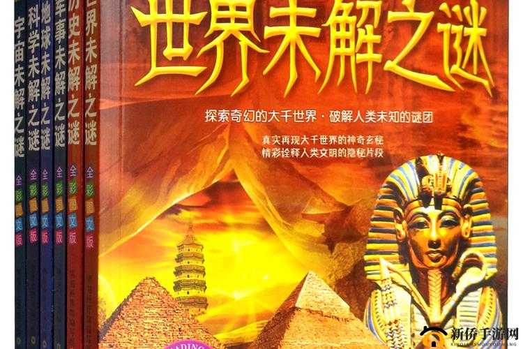 诱咪一区二区：探索未知的激情世界