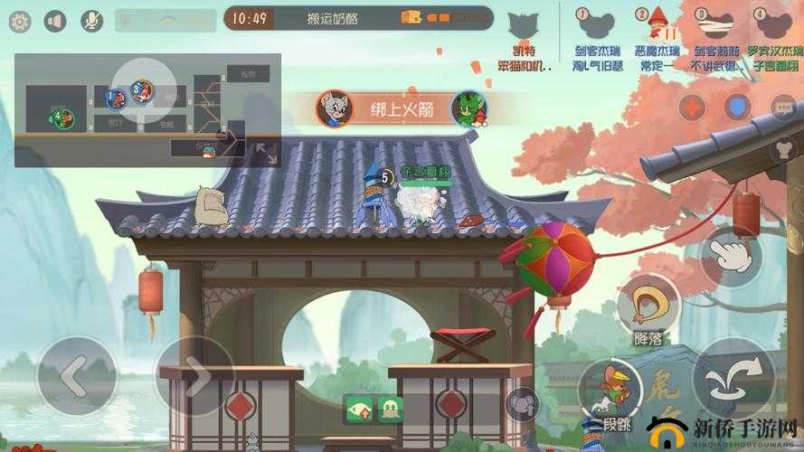 猫鼠狂欢，虎丘特别联动活动盛大揭秘——共赴欢乐探险之旅