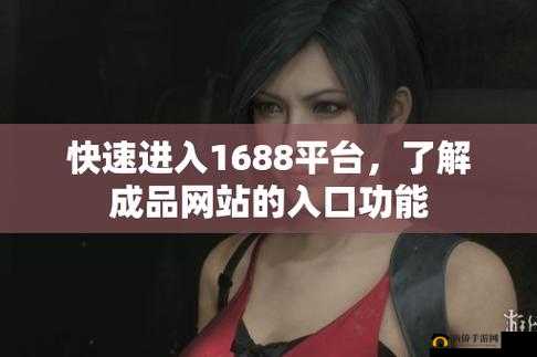 解锁 yunbuluo 成品网站强大功能