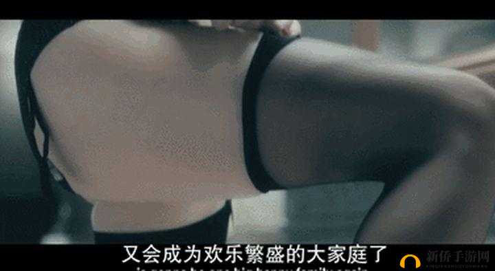 未成年人禁入：壮父与稚女的禁忌之爱