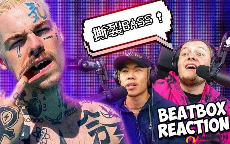 bbox撕裂bass俄罗斯：独特音乐风格展现