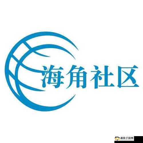 hj54c1 海角官网：畅享精彩世界