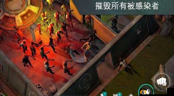 LASTDAYONEARTH 猪：在地球的最后一天