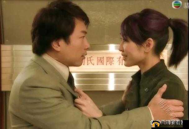 男子肯亲花园说明什么：背后的原因