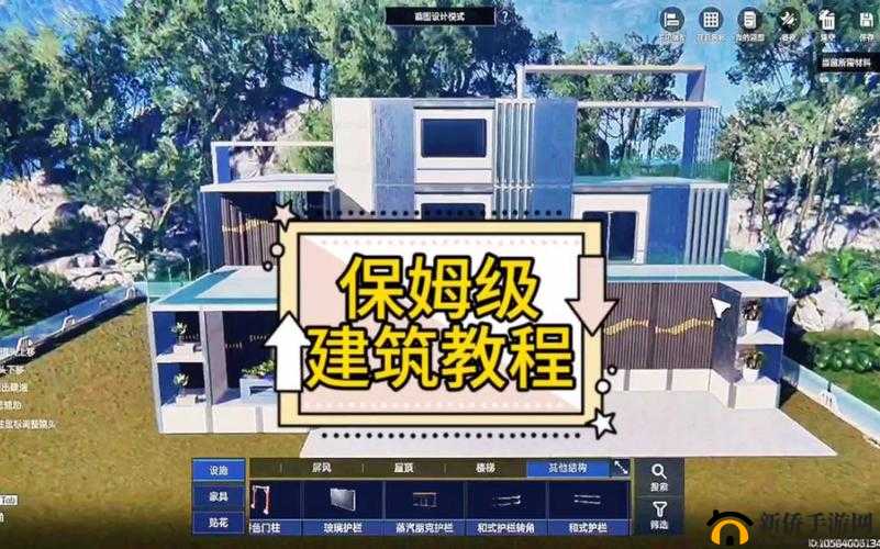 星球重启家园建造指南：打造属于你的未来世界