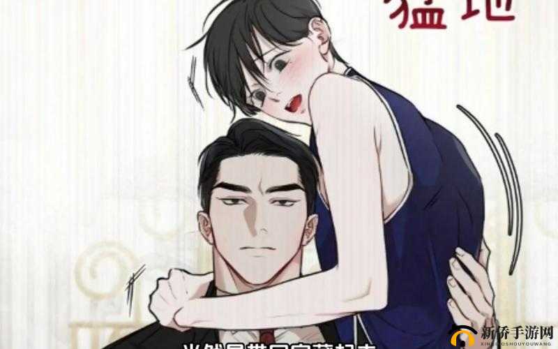 家族共享 omega 关注度暴涨引发热议