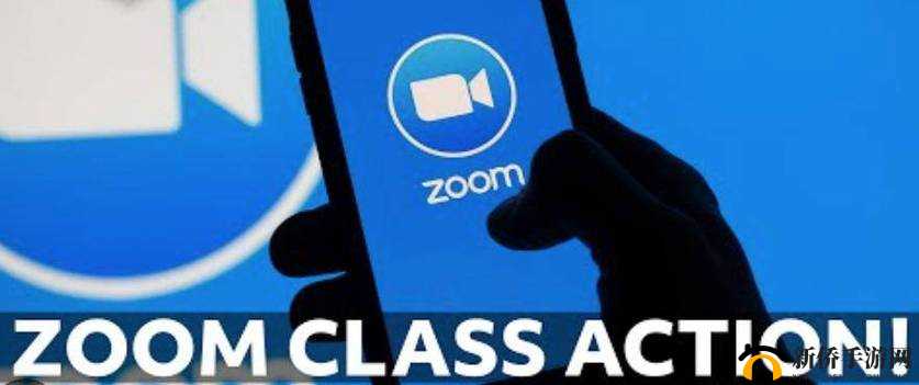 另一类 Zoomcloudmeetings：全新体验来袭