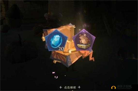 哈利波特的孤单餐桌：魔法觉醒巧克力蛙第天