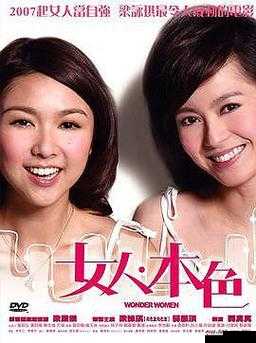 51cg 吃瓜往期内容回顾