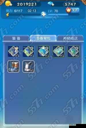 欢乐西游装备灵蕴全方位深度解析助你称霸游戏世界