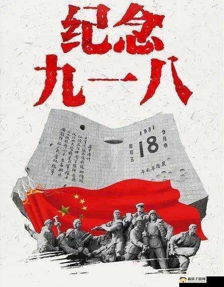 hlj07 红领巾：铭刻历史的红色记忆