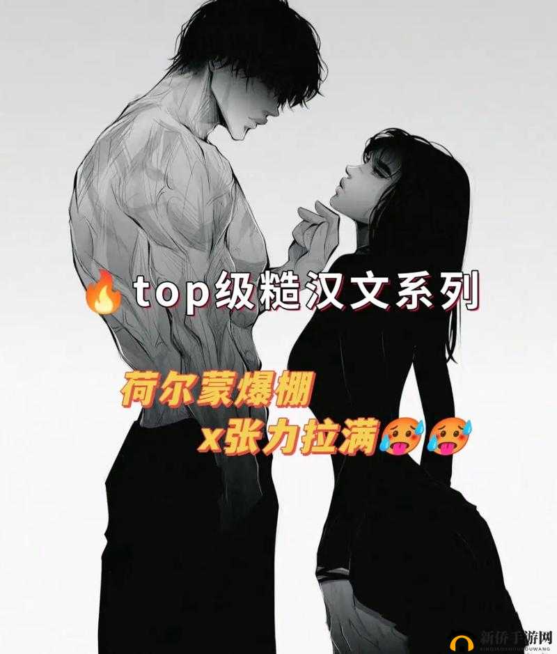 被合租糙汉体验多姿多彩：糙汉的合租生活